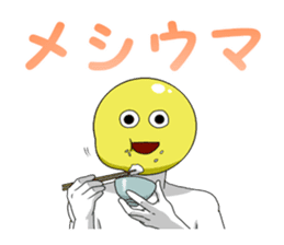 Internet addict Boy sticker #2841601