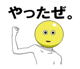 Internet addict Boy sticker #2841602