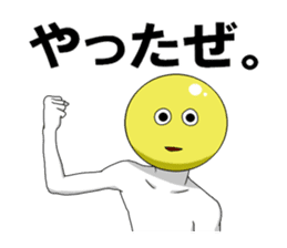 Internet addict Boy sticker #2841602