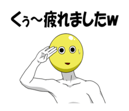 Internet addict Boy sticker #2841606