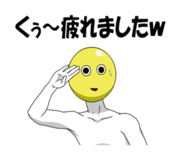 Internet addict Boy sticker #2841606