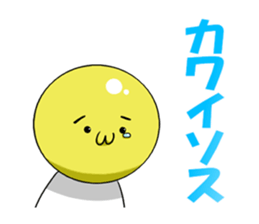 Internet addict Boy sticker #2841608