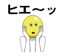 Internet addict Boy sticker #2841613