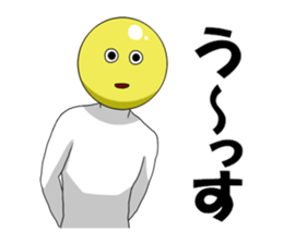 Internet addict Boy sticker #2841614