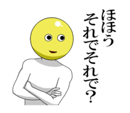 Internet addict Boy sticker #2841617