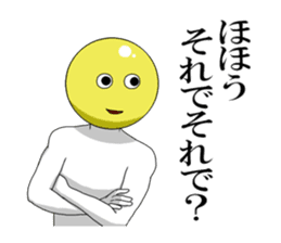 Internet addict Boy sticker #2841617