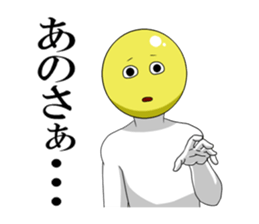 Internet addict Boy sticker #2841620