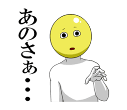 Internet addict Boy sticker #2841620