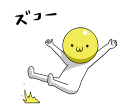 Internet addict Boy sticker #2841621