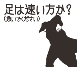 hard-boiled In vain sticker #2841673