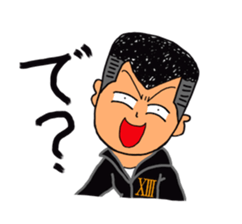 THIRTEEN JAPAN JAPANESE Tyunibyo Sticker sticker #2841716