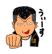 THIRTEEN JAPAN JAPANESE Tyunibyo Sticker sticker #2841728