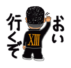 THIRTEEN JAPAN JAPANESE Tyunibyo Sticker sticker #2841730