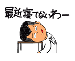 THIRTEEN JAPAN JAPANESE Tyunibyo Sticker sticker #2841735