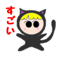 Hurrah!Hurrah! sticker #2841947