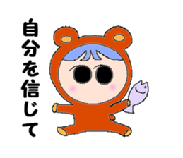 Hurrah!Hurrah! sticker #2841949