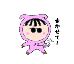 Hurrah!Hurrah! sticker #2841952