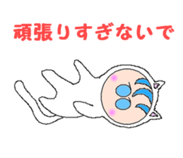 Hurrah!Hurrah! sticker #2841953