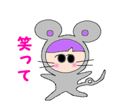 Hurrah!Hurrah! sticker #2841954