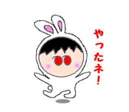 Hurrah!Hurrah! sticker #2841967