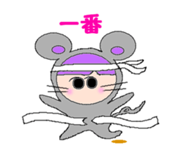 Hurrah!Hurrah! sticker #2841968