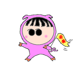 Hurrah!Hurrah! sticker #2841970