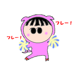 Hurrah!Hurrah! sticker #2841978