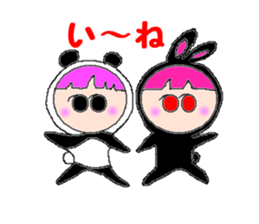 Hurrah!Hurrah! sticker #2841979