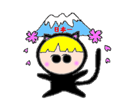 Hurrah!Hurrah! sticker #2841983