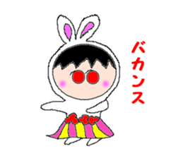 Hurrah!Hurrah! sticker #2841986