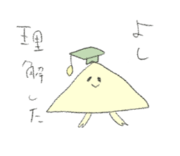 a triangle sticker #2842029