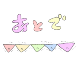 a triangle sticker #2842033