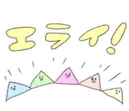 a triangle sticker #2842034