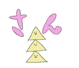 a triangle sticker #2842035