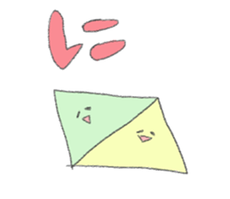 a triangle sticker #2842036