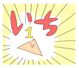 a triangle sticker #2842037