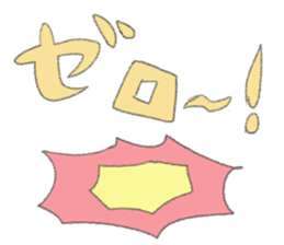 a triangle sticker #2842038