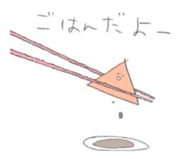 a triangle sticker #2842047