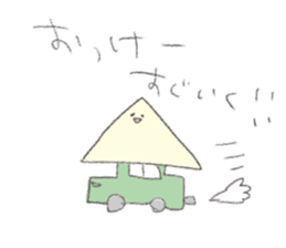 a triangle sticker #2842048