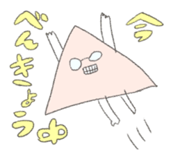 a triangle sticker #2842049