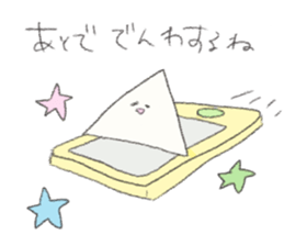 a triangle sticker #2842053