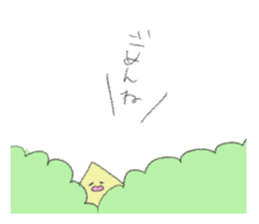 a triangle sticker #2842055