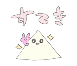 a triangle sticker #2842057