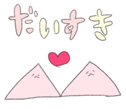 a triangle sticker #2842058
