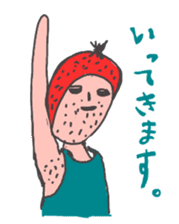 fruits and Sesami sticker #2842307