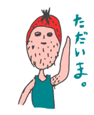 fruits and Sesami sticker #2842308