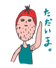 fruits and Sesami sticker #2842308