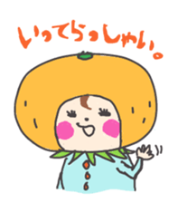 fruits and Sesami sticker #2842311