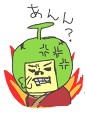 fruits and Sesami sticker #2842325