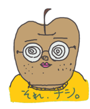 fruits and Sesami sticker #2842327